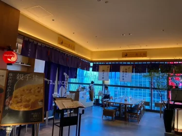 藤次郎・施設風景