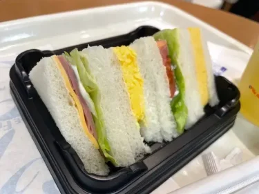 ヴィドフランス・2種のたまごと野菜のサンド