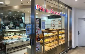 ヴィドフランス・施設風景1