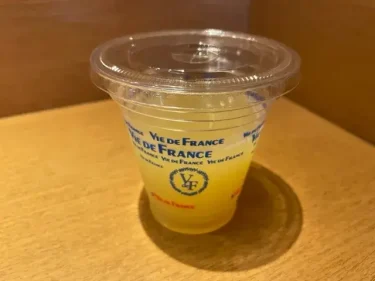 ヴィドフランス・リンゴジュース