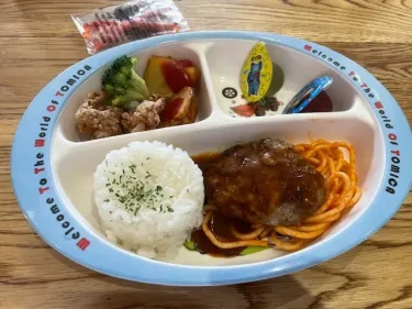 キミハン・キッズハンバーグプレート