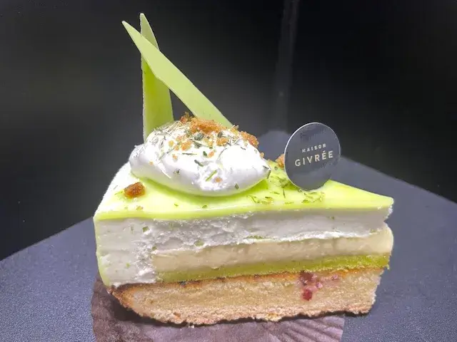 メゾンジブレー南町田・タルト アスペルジュ