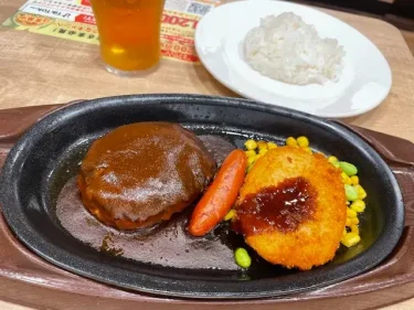 ガスト・日替わりランチメニュー(木曜日)
