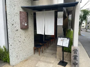 ほりのうち・施設風景