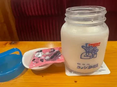コメダ珈琲・コーヒーシェイク