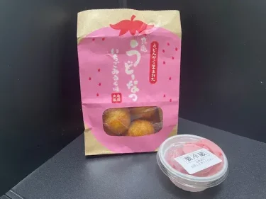 丸亀製麵・うどーなつ(いちごみるく味)