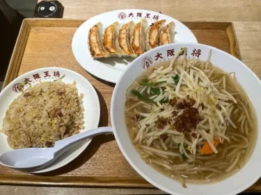 大阪王将・王将もやしそばセット