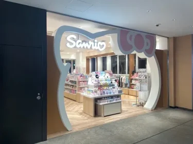 サンリオギフトゲート・外観風景③