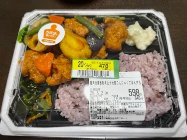 東急フードステーション・お弁当5