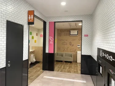 キッズトイレと授乳室(イオンモール座間店)