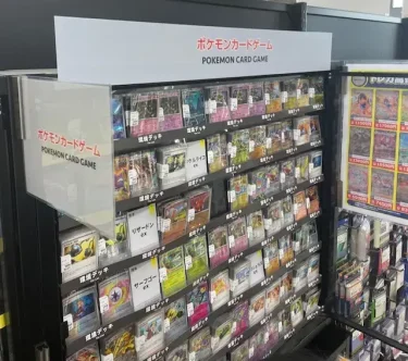 ブックオフ・ポケモンカードゲームコーナー