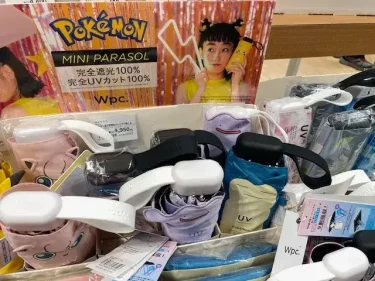 ハンズクラブ・ポケモンUV折りたたみ傘コーナー