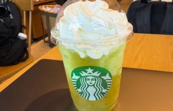 スターバックス・グラン マスカット フラペチーノ®