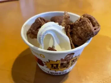 焼肉きんぐ・きんぐスロッピー〜コブクチップ〜