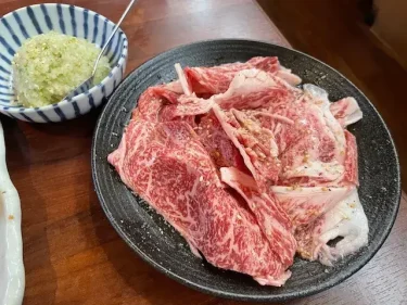 大福・ねぎ塩ミルフィーユ