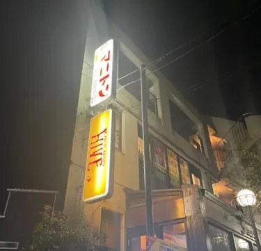 マニトン・施設風景1