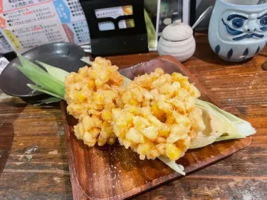マニトン・トウモロコシのかき揚げ