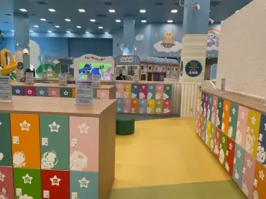 ファンビレッジ・ロッカー