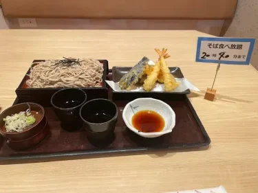 とんでん・そば食べ放題2