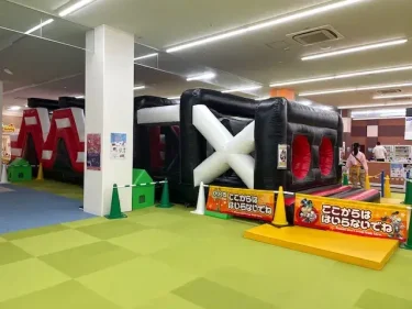 ファンタジーキッズリゾート・ふわふわランド2