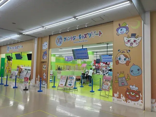 ファンタジーキッズリゾート・施設風景1