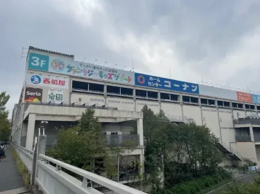 ファンタジーキッズリゾート・外観風景