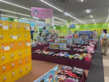 ファンタジーキッズリゾート・はじまりの街