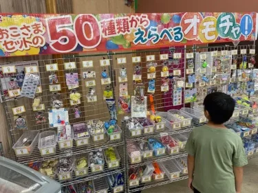 ファンタジーキッズリゾート・もぐもぐレストラン4