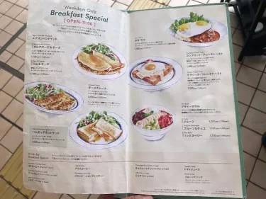 エッグスンシングス・モーニングメニュー