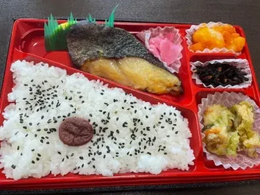 生鮮市場・銀ダラ西京焼き弁当