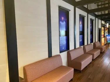 喜楽里別邸・施設風景(岩盤浴)