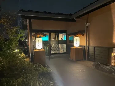 喜楽里別邸・施設風景4