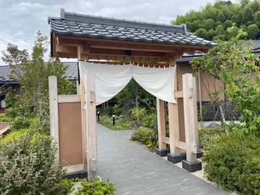 喜楽里別邸・施設風景2