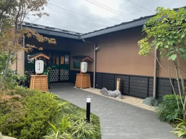 喜楽里別邸・施設風景3