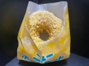 ミスタードーナツ・ニューホームカット バタークランチ