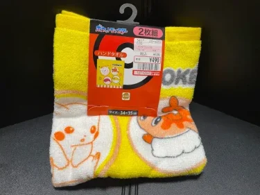 西松屋・ポケモンシャリタツシリーズ