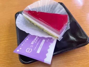スシロー・ぶどうとミルクのムースケーキ BTS