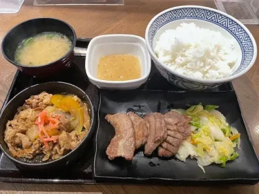 吉野家・牛タン牛皿御膳