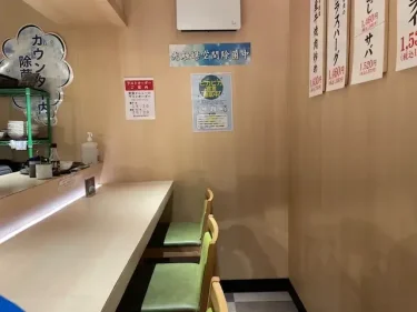 越玄一斗・施設風景4