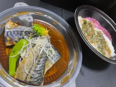 越玄一斗・サバ煮つけ弁当