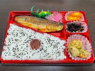 生鮮市場・サバ明太みそ焼き弁当