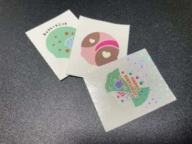 サーティワン・パスポート用シール