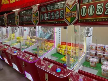 サーブラ横浜・施設風景23