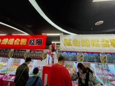 サーブラ横浜・施設風景24