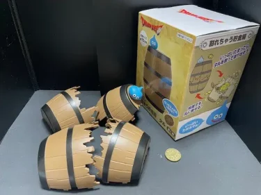 サーブラ横浜・獲得景品13