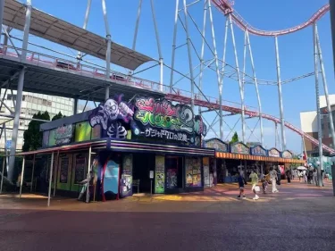 横浜コスモワールド・がしゃドクロの逆襲