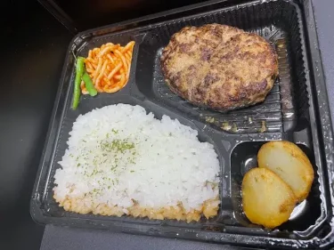 キミハン・テイクアウト