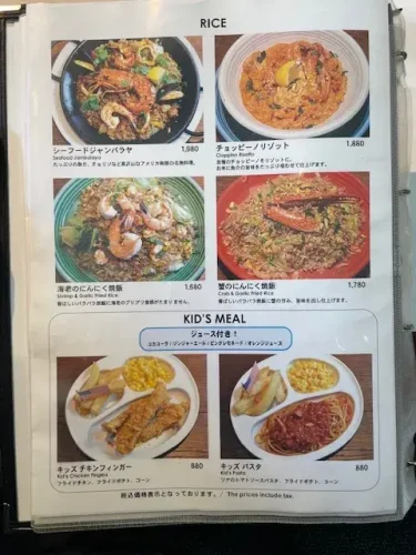 シーフードジョーズ・メニュー7