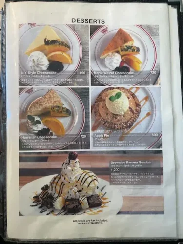 シーフードジョーズ・メニュー8