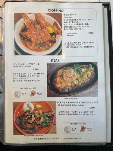 シーフードジョーズ・メニュー4